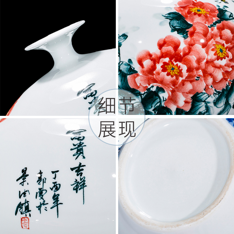 Jingdezhen ceramic vase master Chinese hand - made porcelain of pomegranate sitting room porch home decoration flower arranging furnishing articles