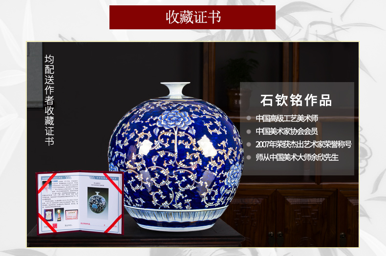 Jingdezhen chinaware paint hand - made pomegranate bottles of Chinese style living room office furnishing articles large blue and white porcelain vase