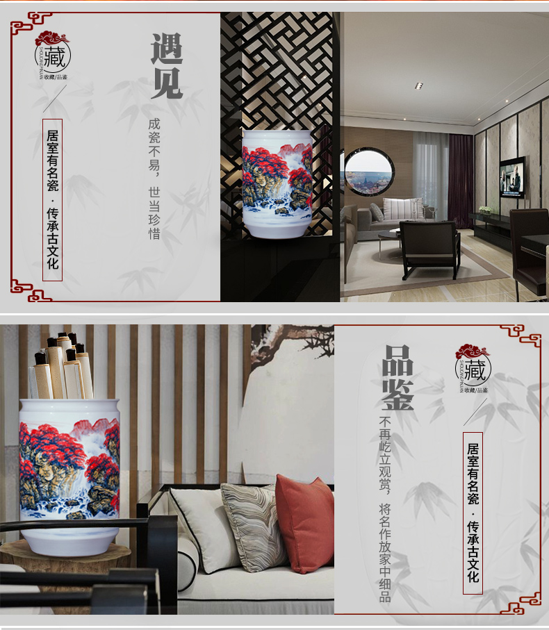 Jingdezhen ceramics famous hand - made landing big vase high furnishing articles furnishing articles sitting room adornment calligraphy and painting scroll cylinder