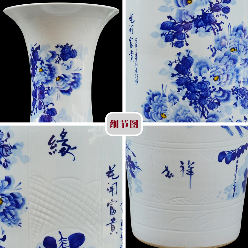 Jingdezhen ceramics hand - made large blue and white porcelain vase furnishing articles of new Chinese style living room floor decoration blooming flowers