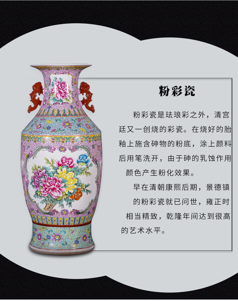 Jingdezhen ceramics of large vase archaize long ears admiralty bottles of Chinese style living room decoration collection furnishing articles