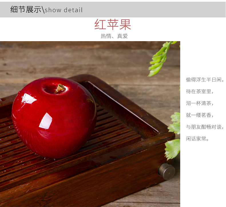 Jingdezhen ceramics mini red apple furnishing articles wine TV ark, sitting room adornment creative wedding gift