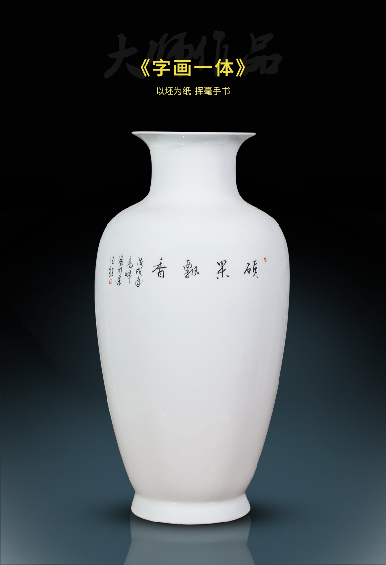 The Master of jingdezhen ceramics by hand hand knife clay vase of new Chinese rich ancient frame sitting room adornment is placed