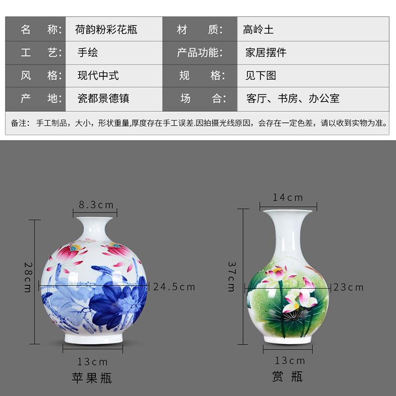 Blue and white porcelain of jingdezhen ceramics famous master hand - made vases, flower arrangement, the new Chinese style sitting room adornment is placed