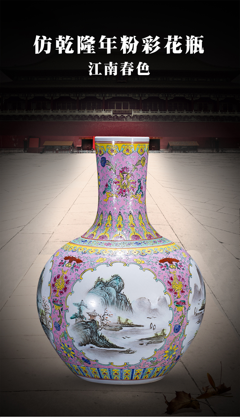 Antique hand - made jingdezhen ceramics powder enamel vase landing Chinese style classical decoration flower arranging furnishing articles large living room