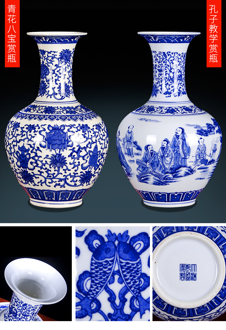 Blue and white porcelain vase of jingdezhen ceramics furnishing articles sitting room adornment rich ancient frame decoration of the new Chinese style household flower arrangement