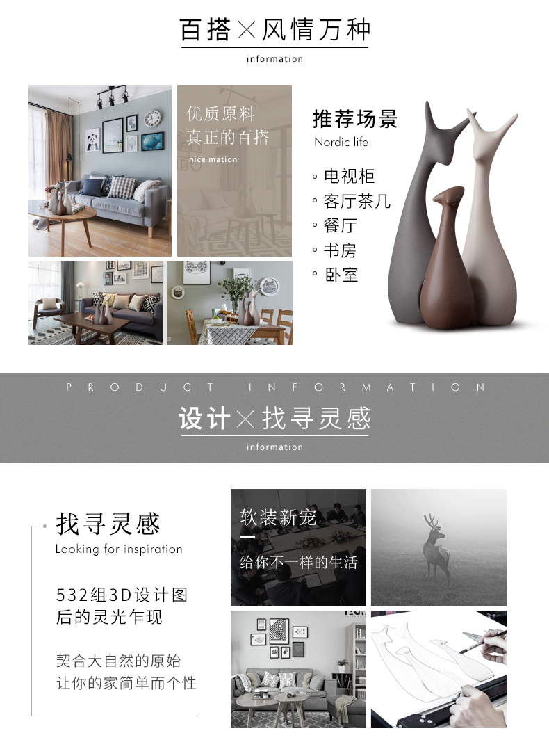 Contracted wind Nordic decorative home furnishing articles ceramics living room TV cabinet individuality creative lovely lost arts and crafts