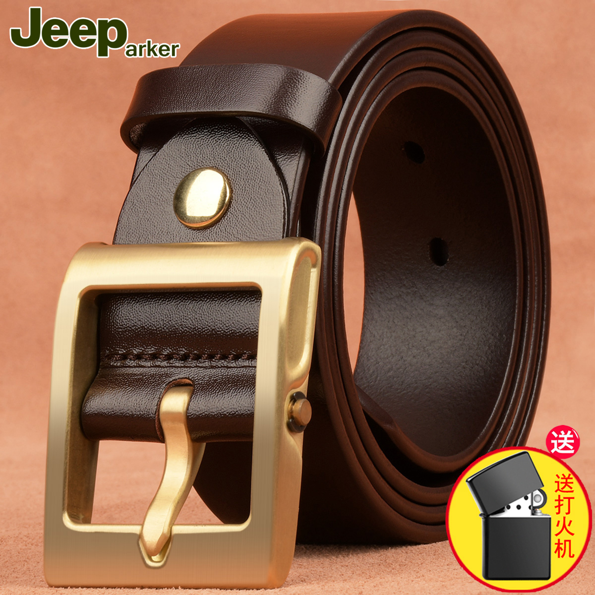 Solid pure copper Leather Strap Man Genuine Leather Belt Pants With Head Layer Pure Cow Leather Youth Pin Buttons Denim Vinty Pants Belt