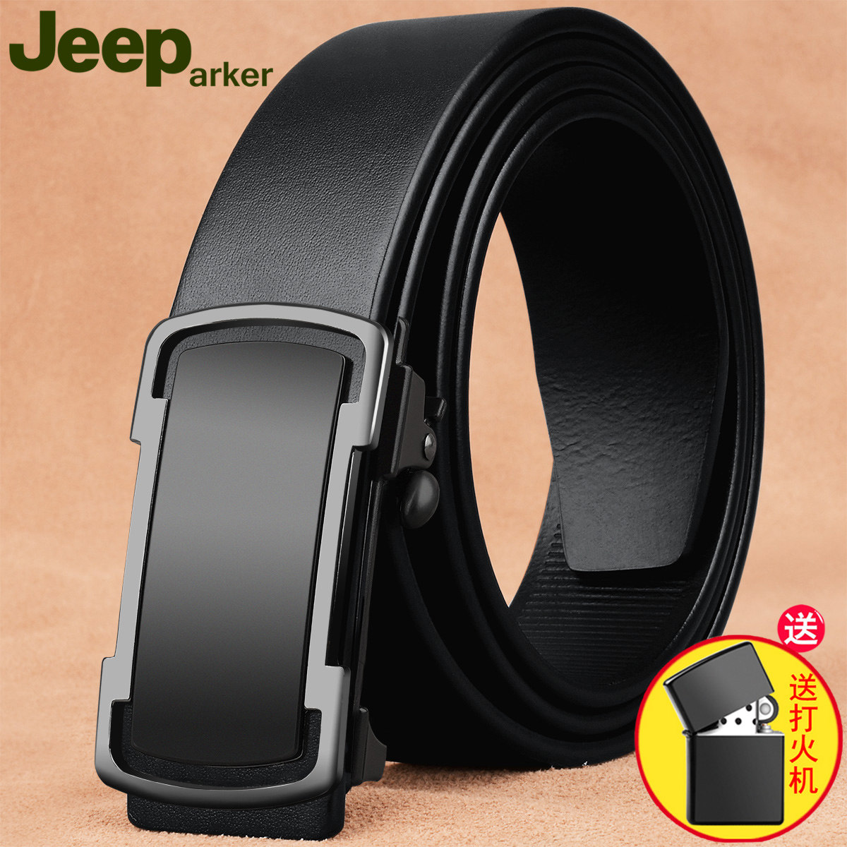 Official web men's brand leather belt genuine leather without teeth wearing automatic buckle new belt head layer pure cow leather designer pants strap