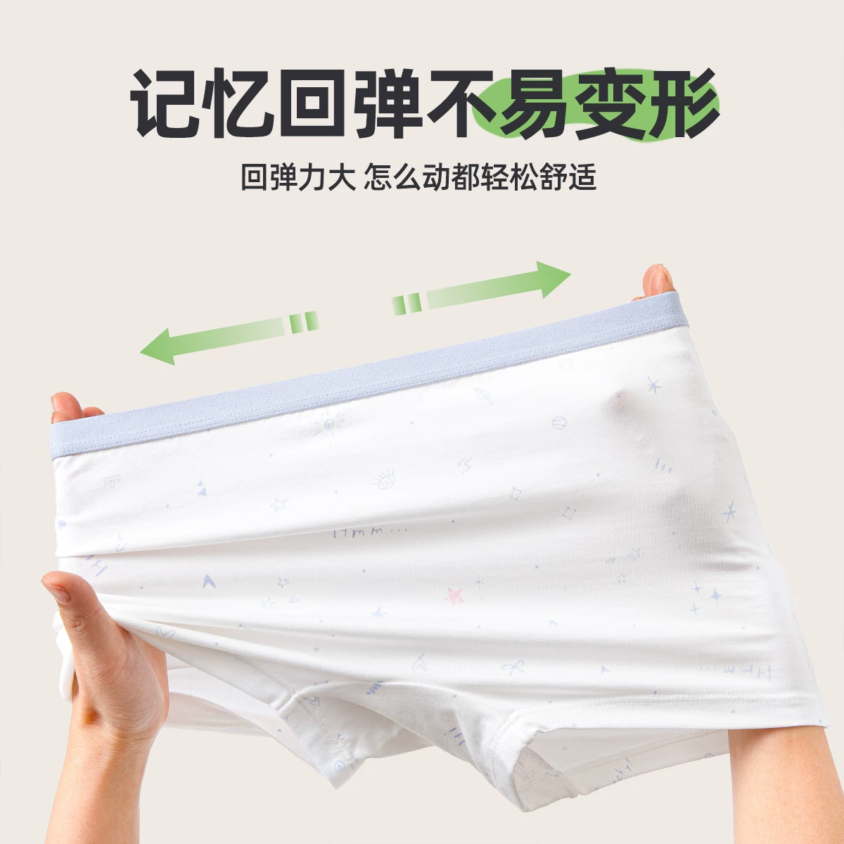 迪奇熊 Pants, summer thin trousers, shorts, mid rise