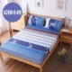 doanh nghiệp Bed bedspread 11,2 1,35 1,5 một tập hợp các tấm 6 V. 0.9 8 Tám 1.9m2 mảnh duy nhất của 2.0x2.2 m - Trang bị Covers Ga phủ giường là gì