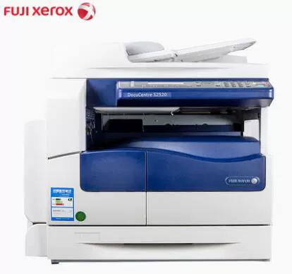 Fuji Xerox 2520NDA a3 máy photocopy máy quét laser đen trắng - Máy photocopy đa chức năng