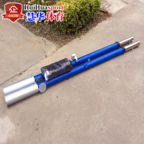 Manufacturer direct direct buried and inserted type volleyball column lifting race air volleyball column air volleyball frame
