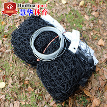 Standard race 12 8 * 1 08m polyethylene tennis net four-wrapped side tennis net Sub-band with steel wire rope