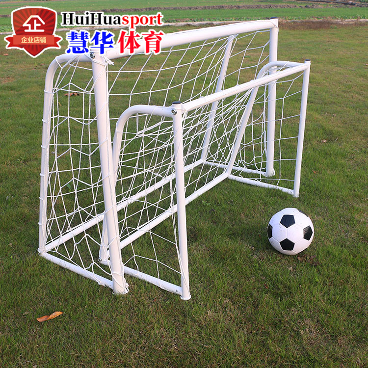 Standard Competition Football Gate 3 persons 4 persons 5 persons 7 persons 11 Man-made gantry Football frame football gantry football net