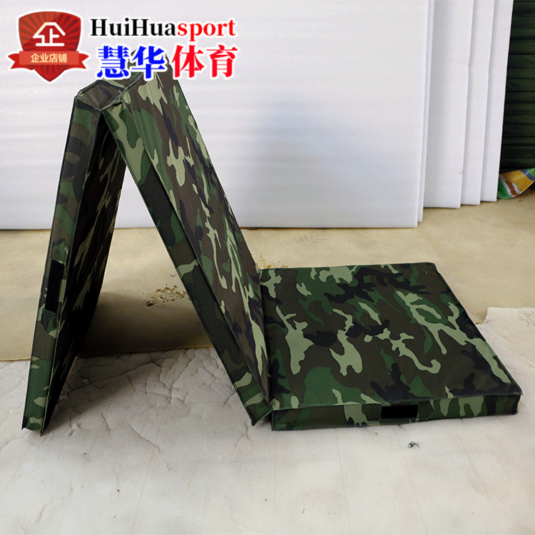 Dance mat gymnastics mat practice folding sponge mat sits up sports yoga training mat