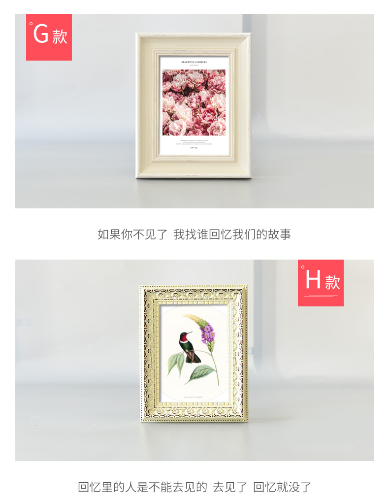 Khung ảnh được thiết lập ở Châu Âu 5 inch 6 inch 7 inch 8 inch 10 inch 12 inch A4 inch Mỹ khung in phẳng cộng với khung ảnh - Kính mắt kính cận