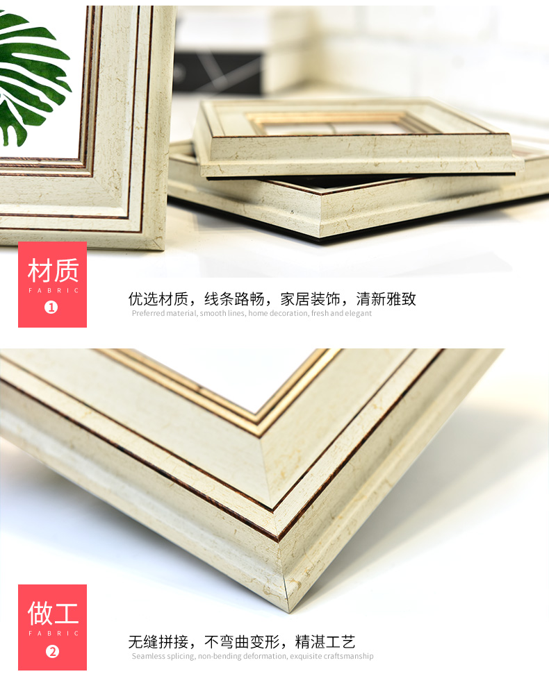 Khung ảnh được thiết lập ở Châu Âu 5 inch 6 inch 7 inch 8 inch 10 inch 12 inch A4 inch Mỹ khung in phẳng cộng với khung ảnh - Kính mắt kính cận