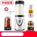 máy làm sữa hạt panasonic Máy tách bã bột tự động tách hộ gia đình xay nhỏ đậu phụ sữa đậu nành máy đậu đậu máy thương mại máy hoa đậu sản phẩm mới - Sữa đậu nành Maker máy xay sữa hạt tefal Sữa đậu nành Maker