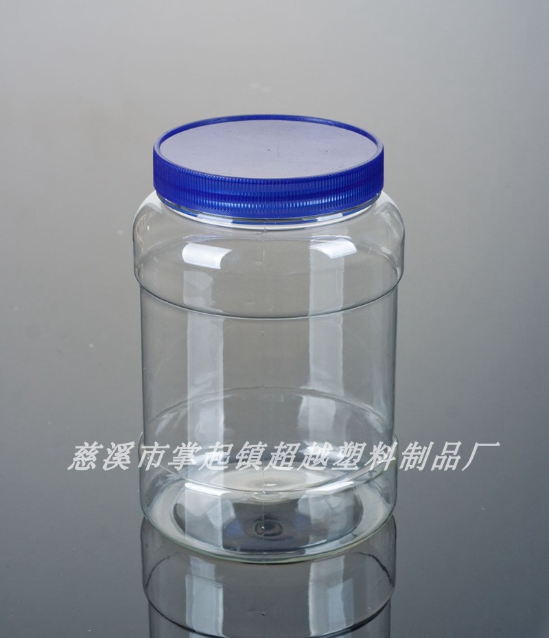Ordinary cap large mouth honey bottle 1500G round transparent plastic bottle (PT028)