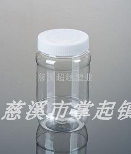 Transparent bottle PET bottle Honey bottle 750G solid yuan cream bottle 500g with inner cap(A4)