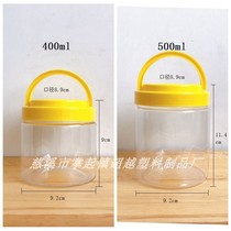 400ml500ml straight hand-held cover handle plastic bottle storage tank transparent plastic tank