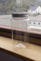 1000g thick aluminum cap honey bottle PET transparent plastic bottle (LG-A23H)