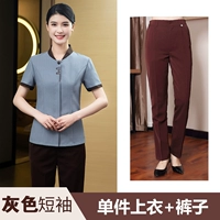 Футболка, кофейные штаны, короткий рукав