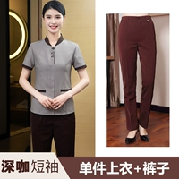 Футболка, кофейные штаны, короткий рукав