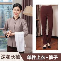 Лонгслив, кофейные штаны