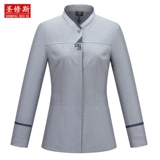 Демисезонный лонгслив для отеля для работы, пуховик, комплект