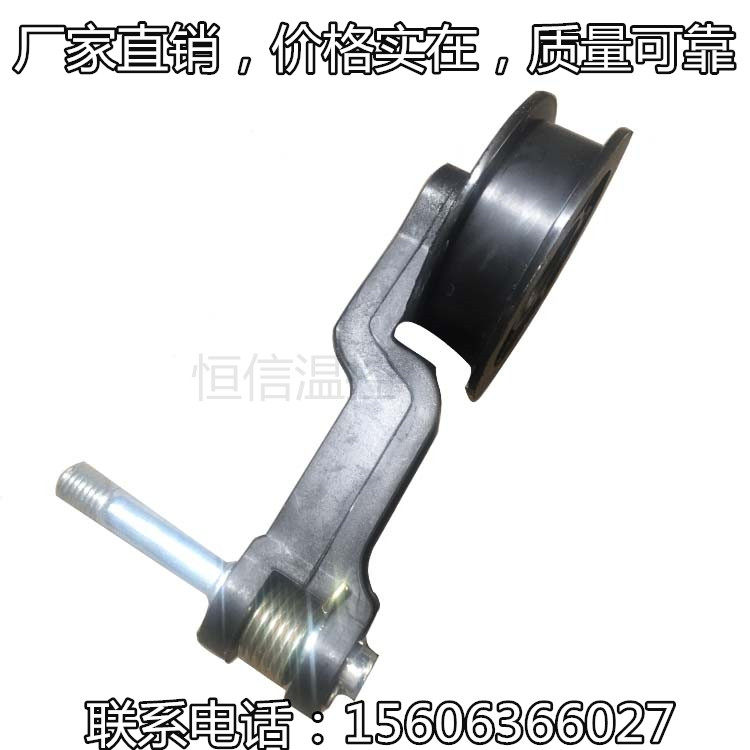 Negative pressure fan tightening wheel pressure belt wheel industrial fan exhaust fan accessories breeding cooling fan tight belt wheel