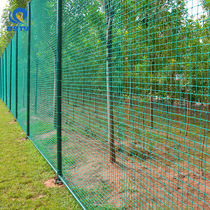 Cage football field fence nylon net isolation rope net basketball court golf course ski resort stadium fence