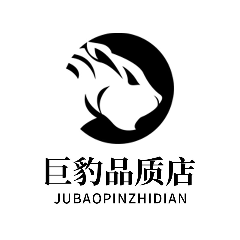 巨豹品质店