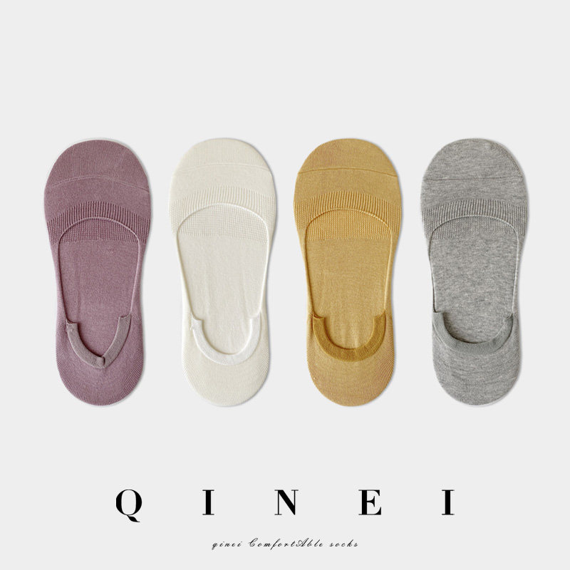 QINEI seven-inner Joker pure color boat Socks women cotton summer thin silicone non-slip non-heel invisible socks