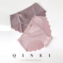QINEI seven-inside ice silk underwear women's thin seamless one-piece comfortable breathable seamless solid color waist briefs
