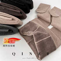 QINEI seven internal four-sided bomb far-infrared heating heating pantyhose combed cotton autumn and winter warm plus velvet base socks