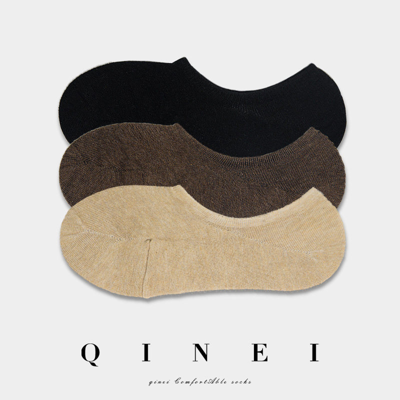 QINEI seven-inner sports boat Socks women Summer silicone non-slip cotton shallow Joker thin solid color invisible socks