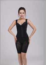 Midvein laca Body Shaping Body underwear split set beauty salon supplier