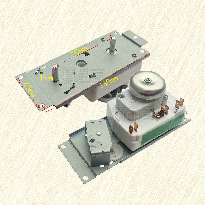 Beautiful microwave oven timer VFD35M106IIEG (new original)