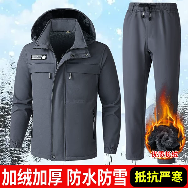 Товары от t_1488888501321_0266