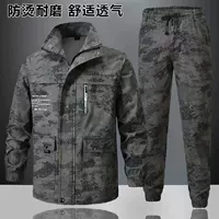 Leisure Black Flower [Set]