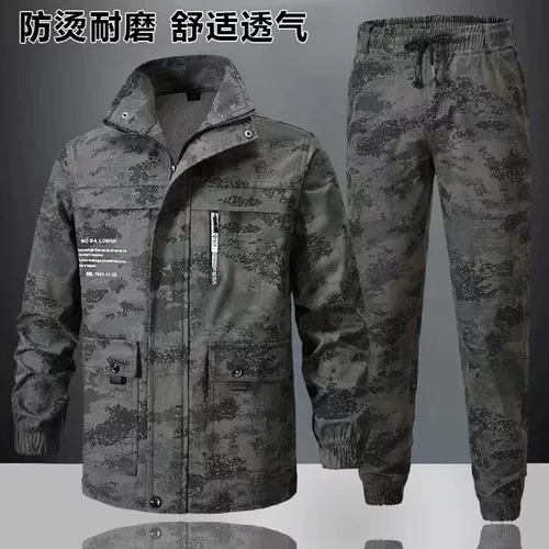 Хлопковый осенний износостойкий комбинезон, защита от ожогов