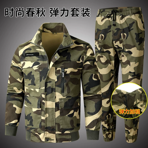 Товары от t_1488888501321_0266