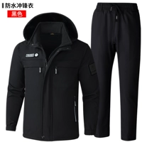 Черный водонепроницаемый утепленный комплект