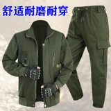 Демисезонный камуфляжный износостойкий комбинезон