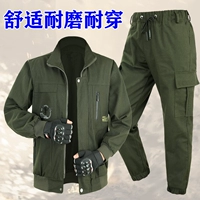 Демисезонный камуфляжный износостойкий комбинезон