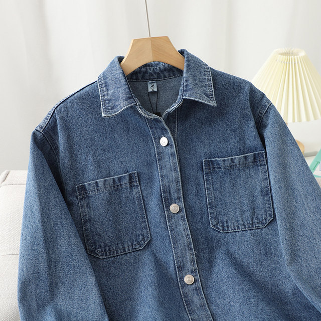 Denim shirt women's long-sleeved autumn new style layered loose thick shirt women's design sense niche coat tide