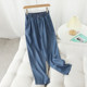 Tencel Jeans Women's Thin Summer Ninth Pants Han Fan Thin Casual Elastic Waist Large Size Wide Leg Ice Silk Pants