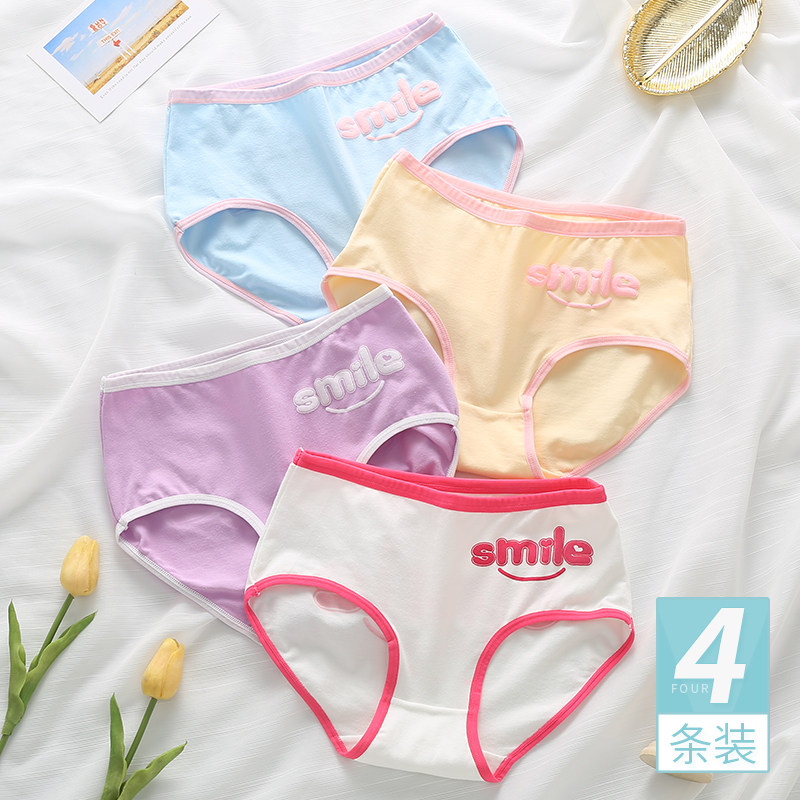 12 girls underpants 15 in large children's underwear 14 fat MM all cotton girls 16 year old junior high school triangle pants